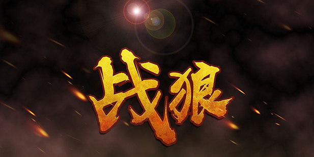 PPT文字內(nèi)容太少怎么拯救？