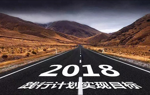 PPT標題文字特效怎么設(shè)置？幾招讓你的PPT出彩