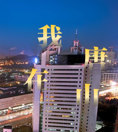 PPT標題文字特效怎么設(shè)置？幾招讓你的PPT出彩