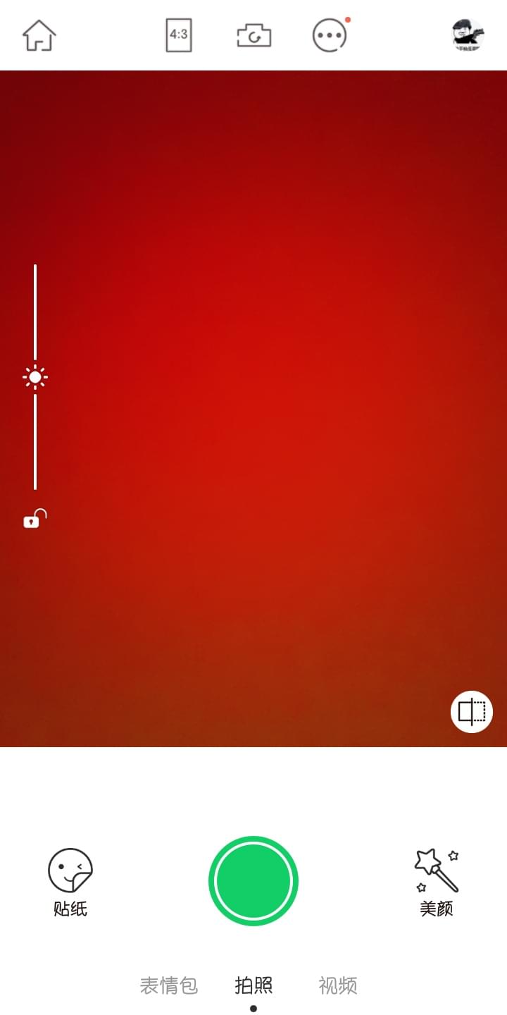 無他相機(jī)怎么設(shè)置好看 無他相機(jī)美顏推薦參數(shù)設(shè)置
