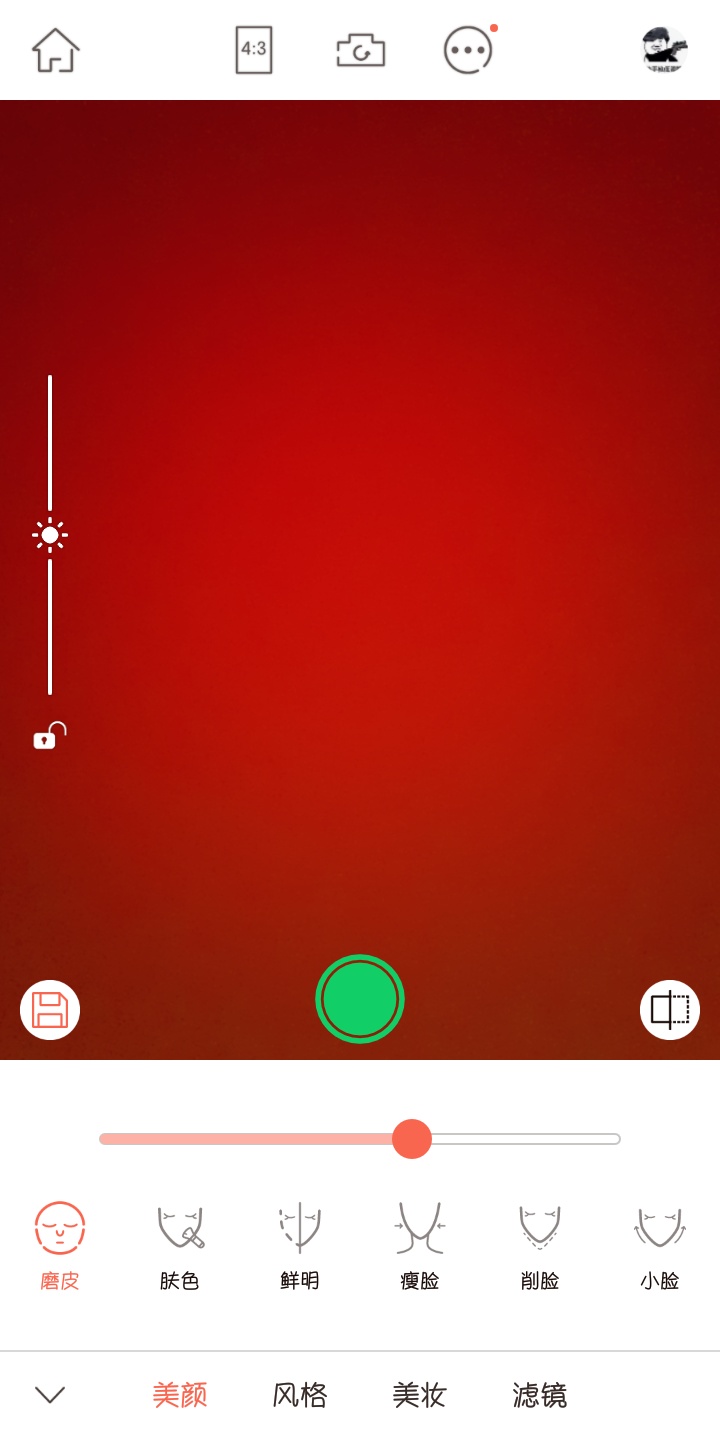 無他相機(jī)怎么設(shè)置好看 無他相機(jī)美顏推薦參數(shù)設(shè)置