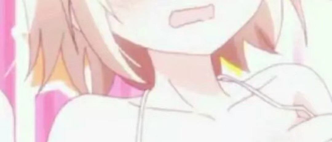 抖音動漫遮臉軟件是什么？在哪下載？