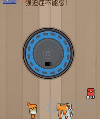微信腦力大亂斗第28關(guān)怎么過 強(qiáng)迫癥不能忍答案