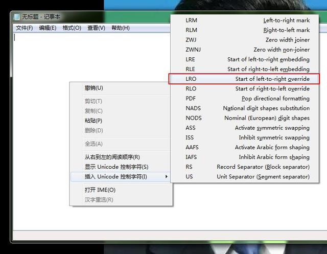 QQ如何設置空白昵稱？十分個性