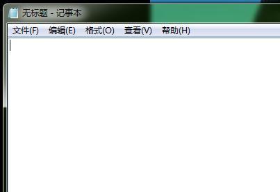 QQ如何設置空白昵稱？十分個性