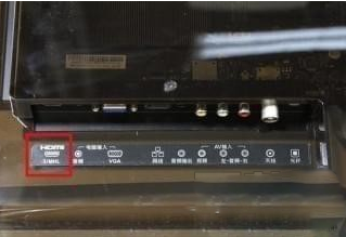 愛奇藝投屏找不到設備怎么辦？愛奇藝投屏失敗解決教程