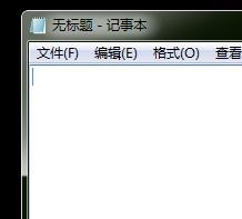QQ如何設置空白昵稱？十分個性