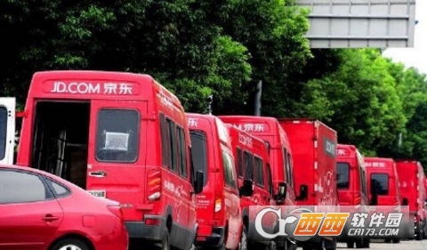怎么申請京東網約車司機 申請司機教程