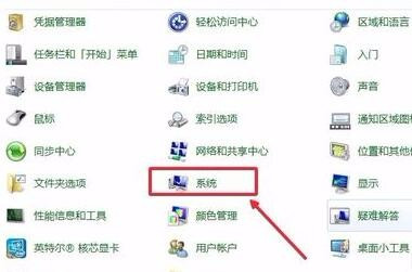 win10如何加快運行速度
