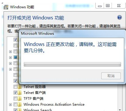 telnet不是內部或外部命令win7