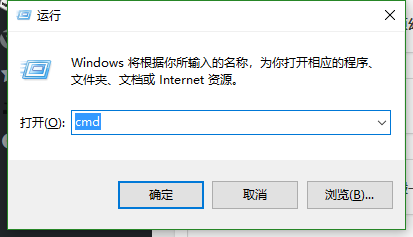 telnet不是內部或外部命令windows