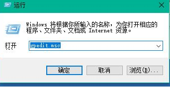 win10如何提高開機速度