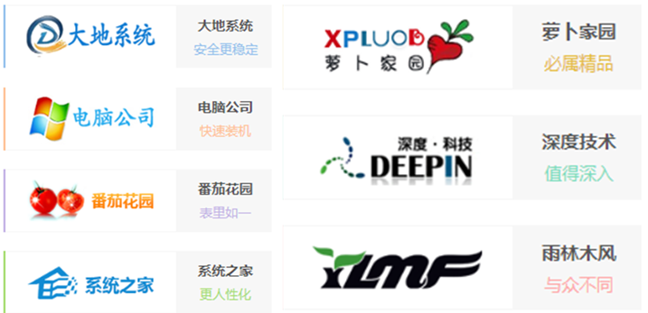 win10 2004版本系統在哪里免費下載