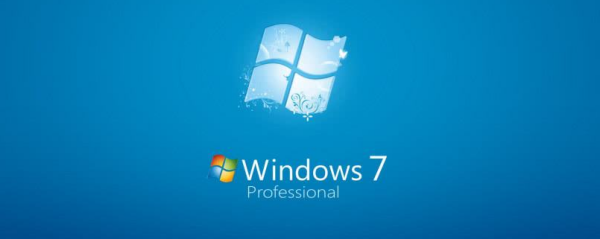老機(jī)專用最流暢的windows7系統(tǒng)是哪個(gè)