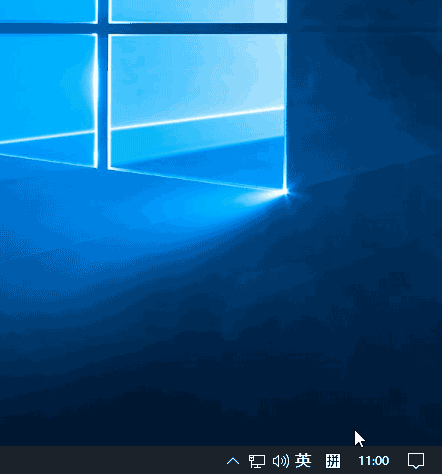 win10通知欄快捷鍵是什么