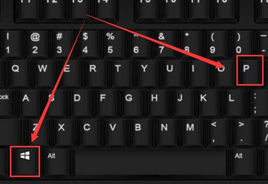 win10投影快捷鍵是什么