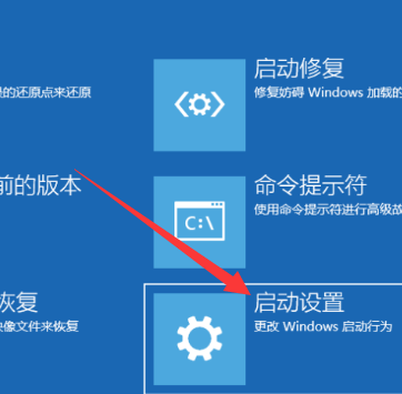 雨林木風win10安裝黑屏怎么解決