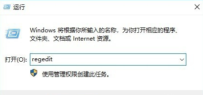 windows10黑屏只有一個鼠標怎么辦