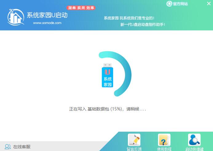 2005年的老電腦能裝win10嗎