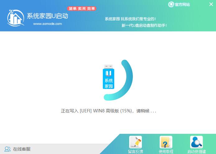 老電腦裝win7還是win10速度快