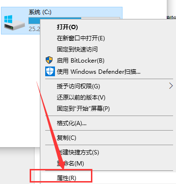 win10玩正當(dāng)防衛(wèi)2提示內(nèi)存不足怎么解決