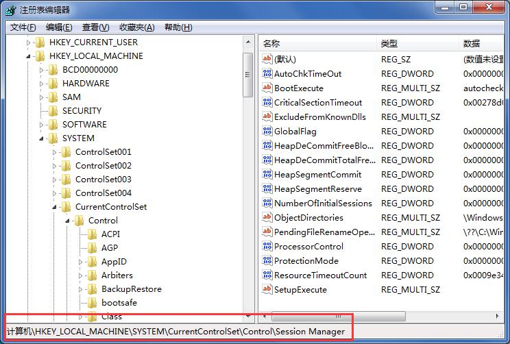 win7怎么跳過硬盤自檢