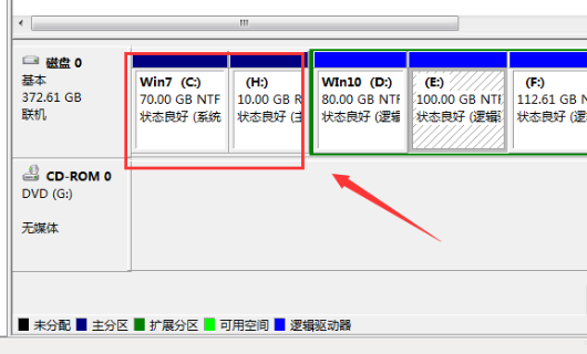 windows7硬盤怎么合并分區