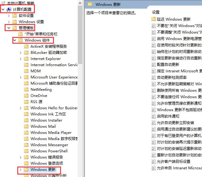win10待機(jī)后屏幕黑屏就剩鼠標(biāo)解決方法