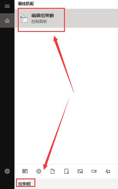 win10待機(jī)后屏幕黑屏就剩鼠標(biāo)解決方法