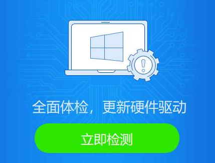 win10紅警2鼠標(biāo)一閃一閃的怎么辦