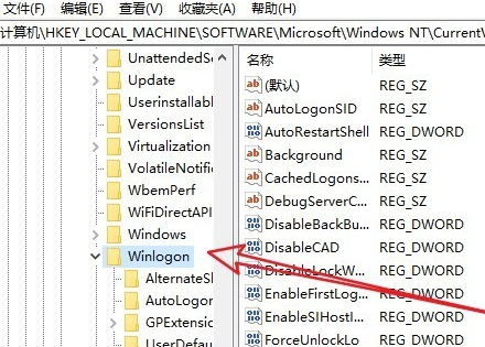 win10開機后黑屏只有鼠標怎么辦