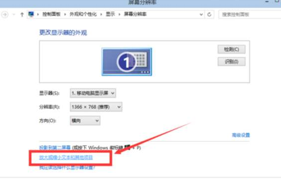 win10黑屏無法進入桌面鼠標能動怎么辦