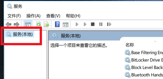 win10無Internet網絡連接怎么辦