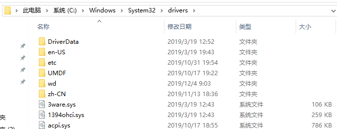 win10藍屏kernelsecuritycheckfailure怎么辦