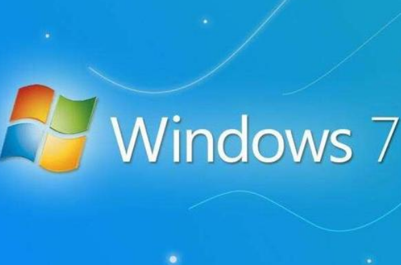 win7純凈版系統怎么優化
