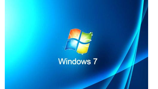 番茄花園win7專業版系統在哪下載