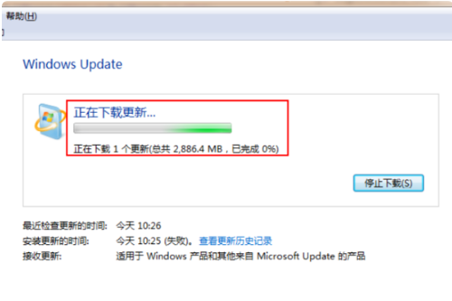 win7免費升級正版win10 2020