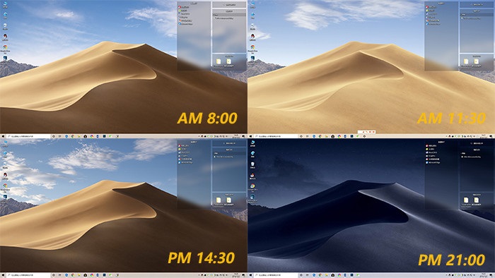 windows10X系統有什么新功能