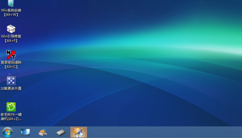 深度安裝win10系統(tǒng)安裝教程