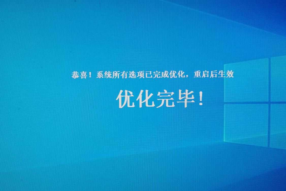 Windows10最新版本下載