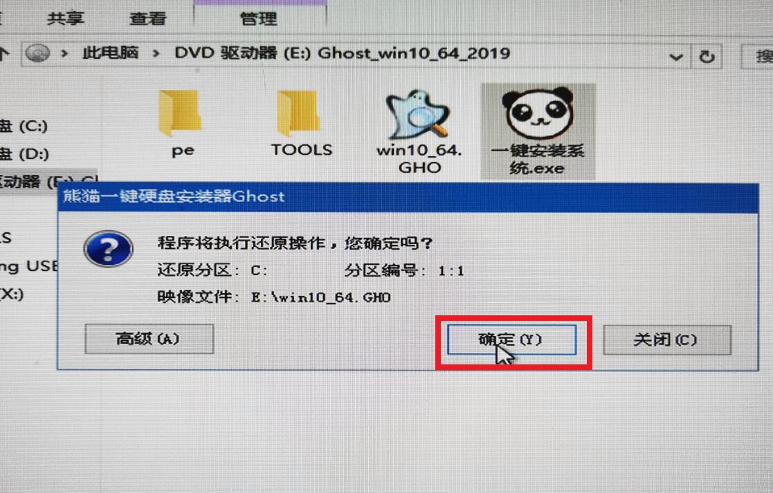 win10最新版本下載