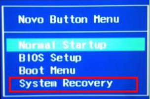 聯想電腦win7系統還原一體機怎么操作