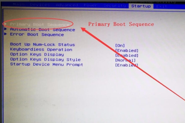 windows10系統光盤安裝教程