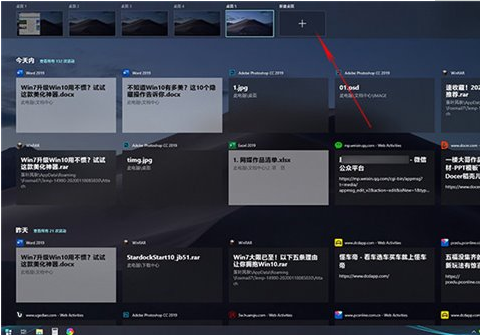 win10系統使用隱藏的小技巧有哪些