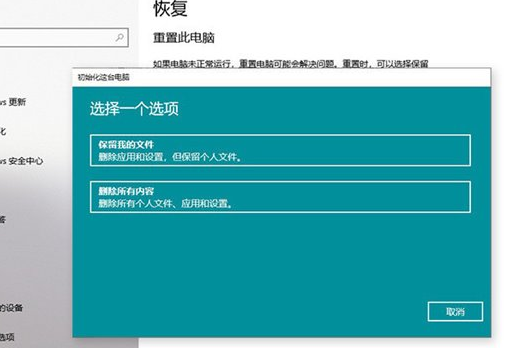 win10系統使用隱藏的小技巧有哪些