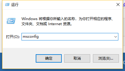 筆記本win10系統啟動不了怎么修復