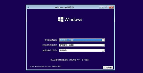 電腦系統壞了怎么修復win10