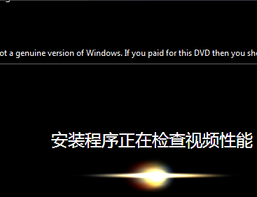 華碩win7如何恢復出廠設置