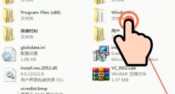 windows7電腦怎么恢復出廠設置