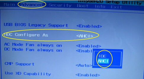 用u盤(pán)裝win10系統(tǒng)藍(lán)屏怎么解決